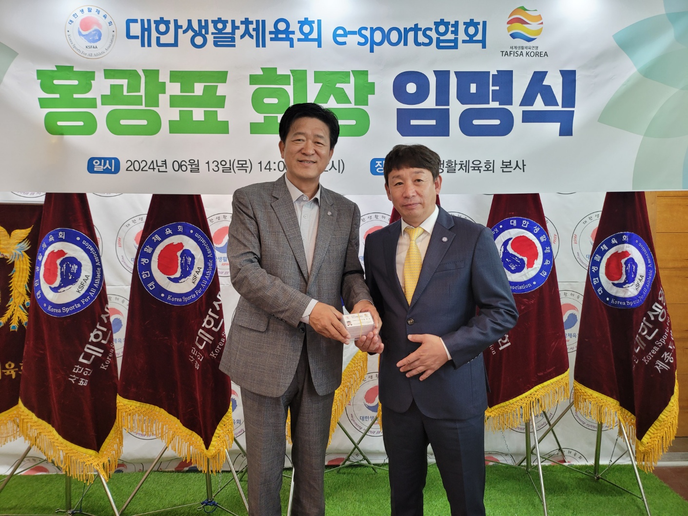 KakaoTalk_20240614_200013090_05.jpg