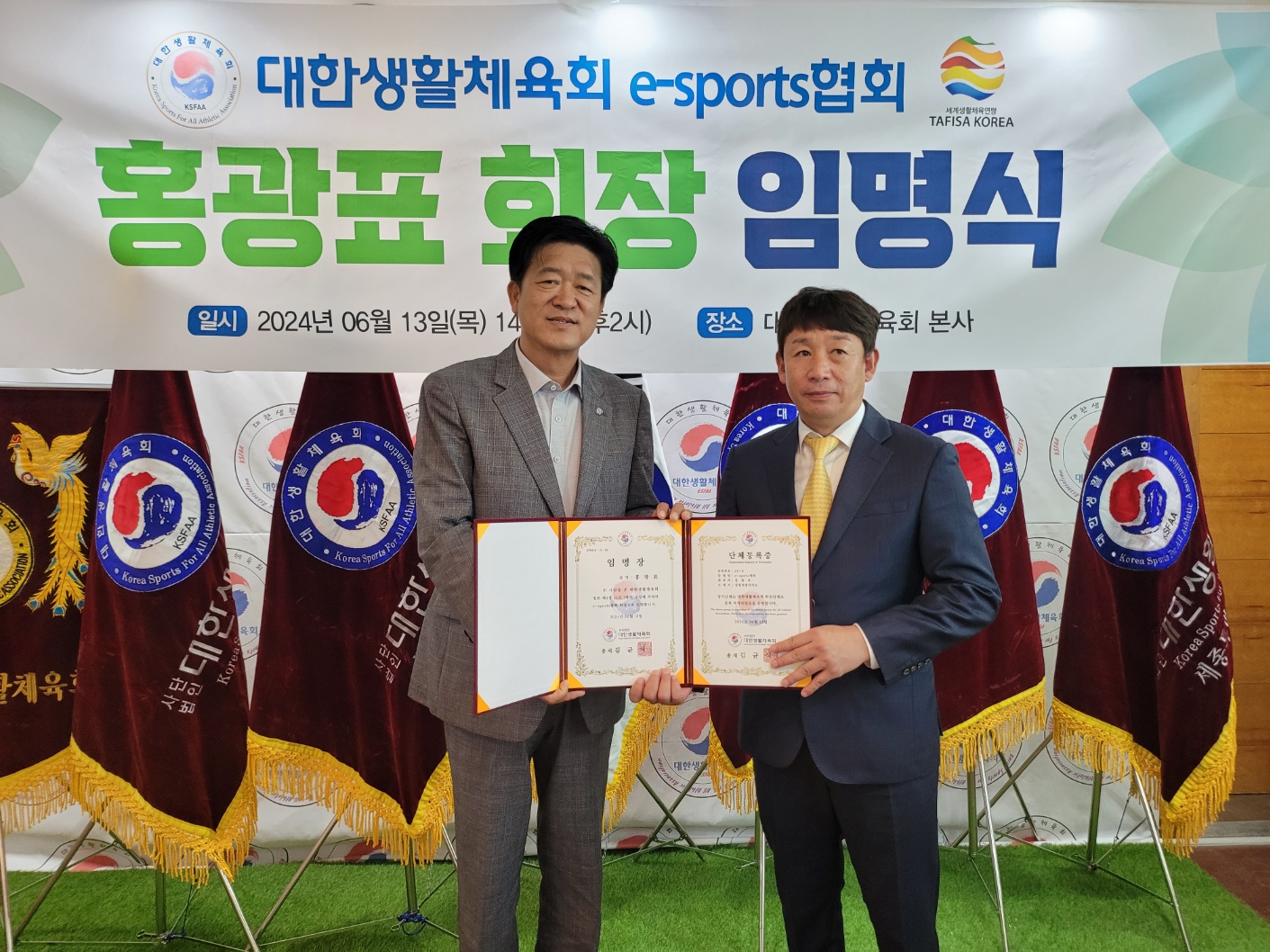 KakaoTalk_20240614_200013090_06.jpg