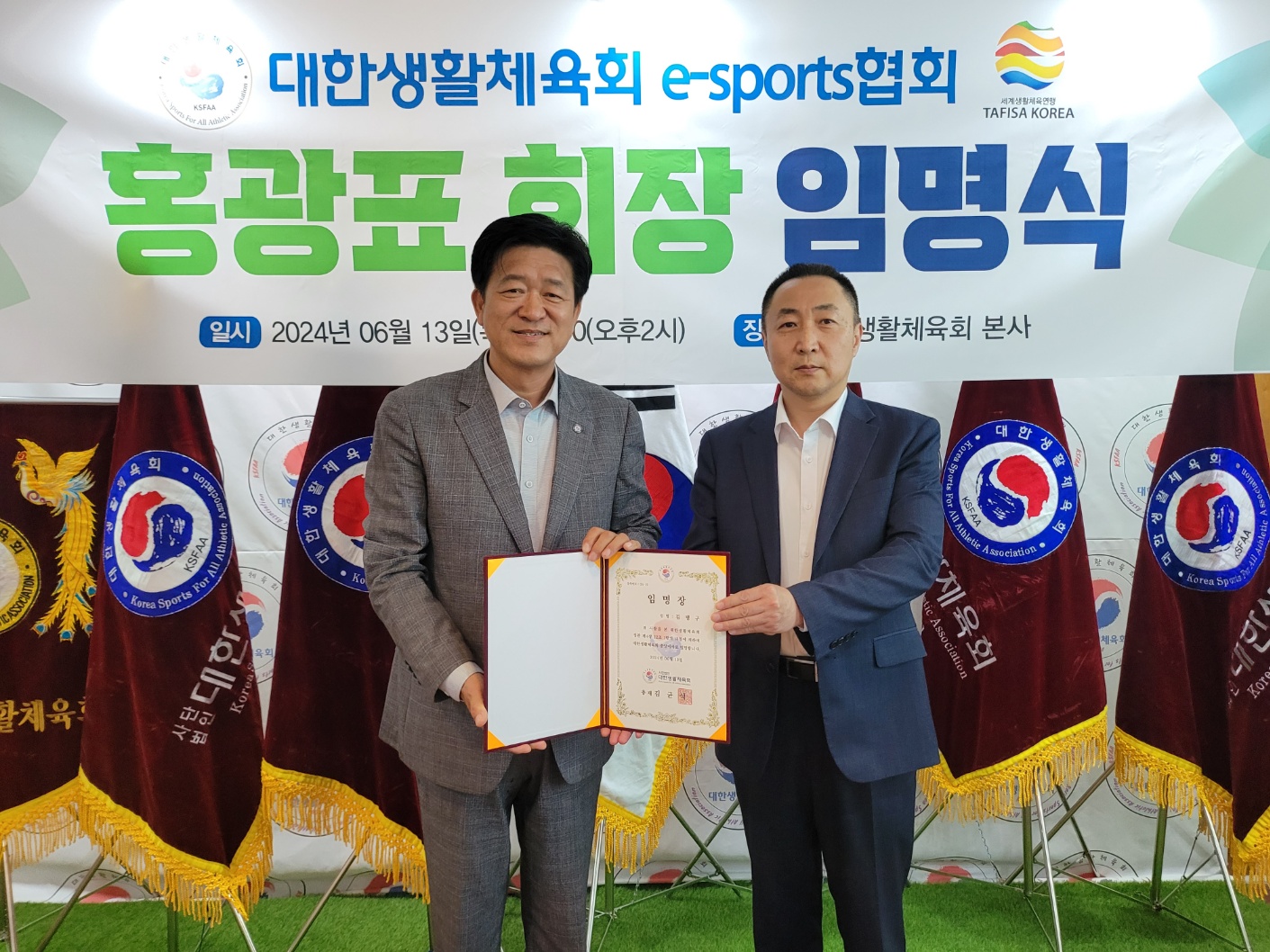 KakaoTalk_20240614_200013090_07.jpg