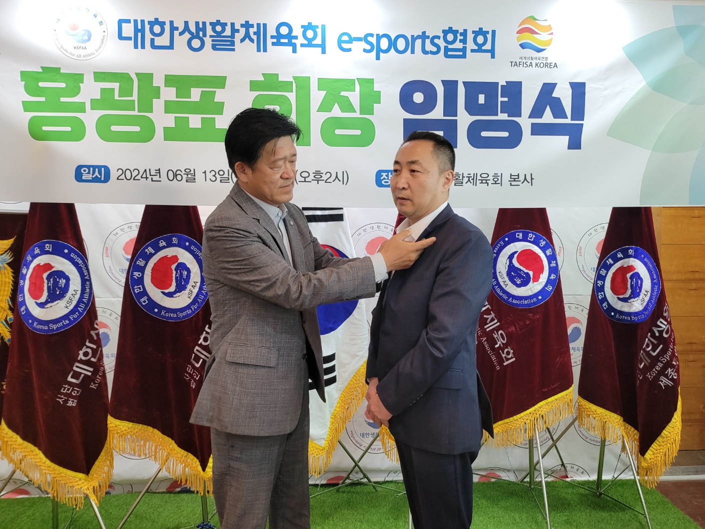 KakaoTalk_20240614_200013090_08.jpg