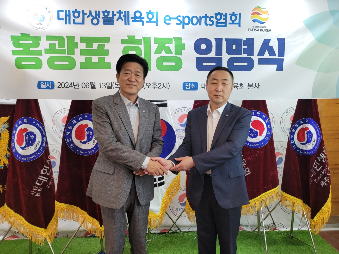 KakaoTalk_20240614_200013090_09.jpg