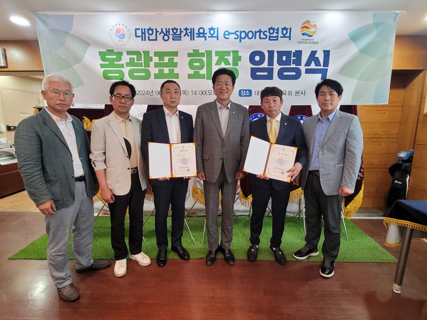 KakaoTalk_20240614_200013090_10.jpg