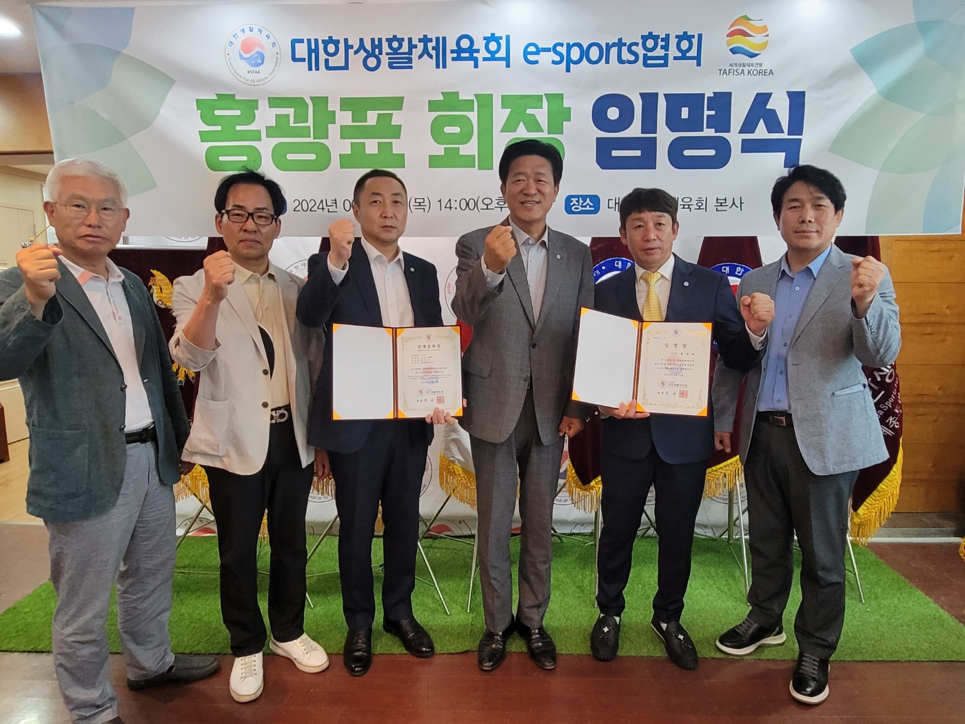KakaoTalk_20240614_200013090_11.jpg