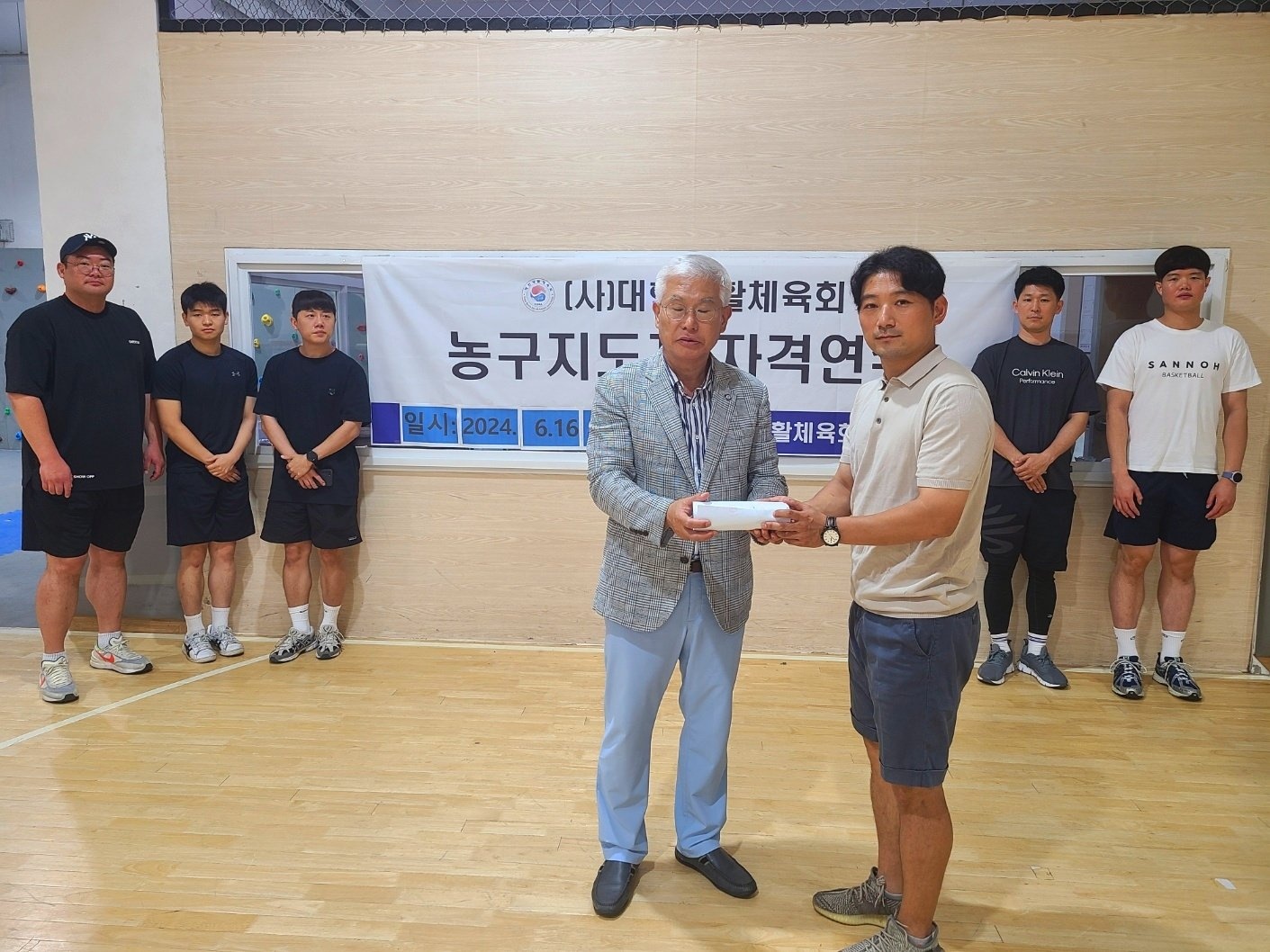 KakaoTalk_20240619_124220033.jpg