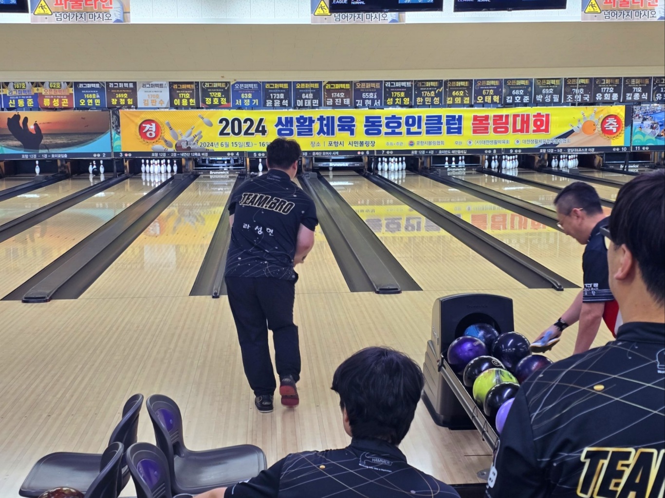 KakaoTalk_20240619_124414025_07.jpg