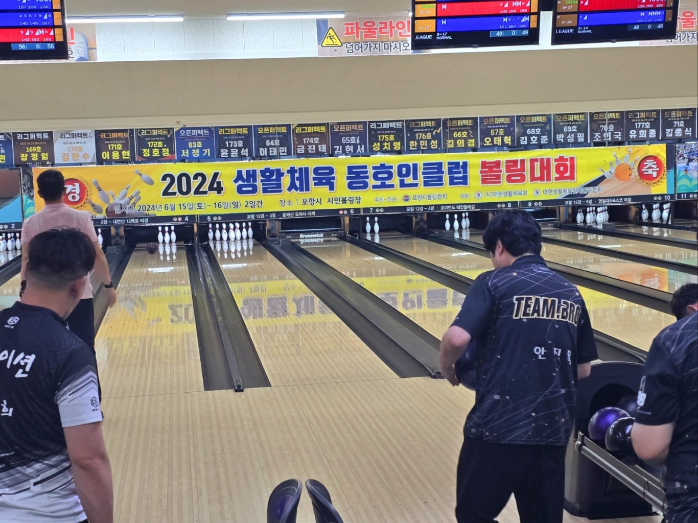 KakaoTalk_20240619_124414025_09.jpg