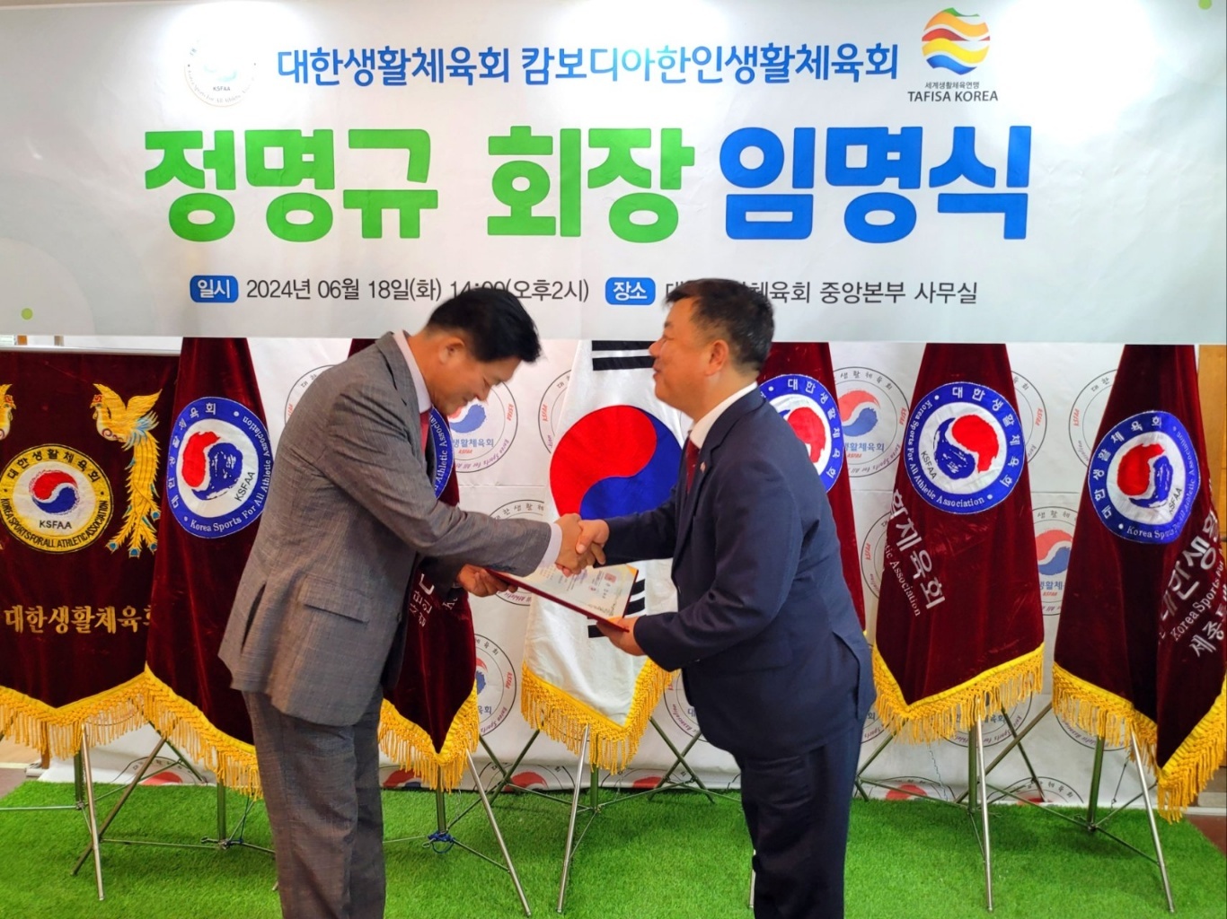 KakaoTalk_20240619_135725306_03.jpg