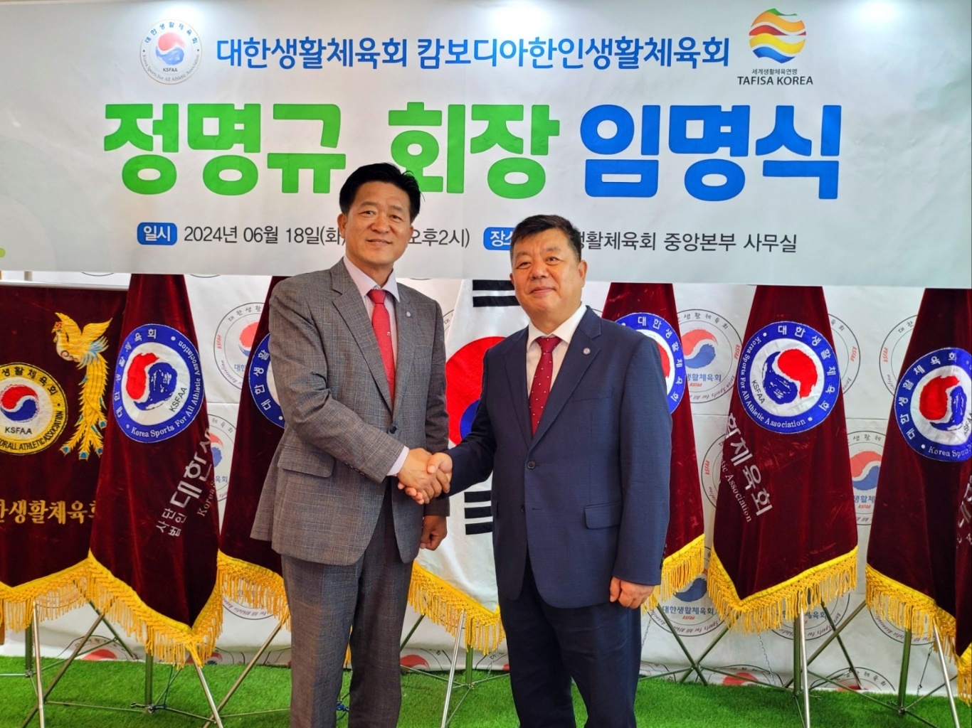 KakaoTalk_20240619_135725306_04.jpg