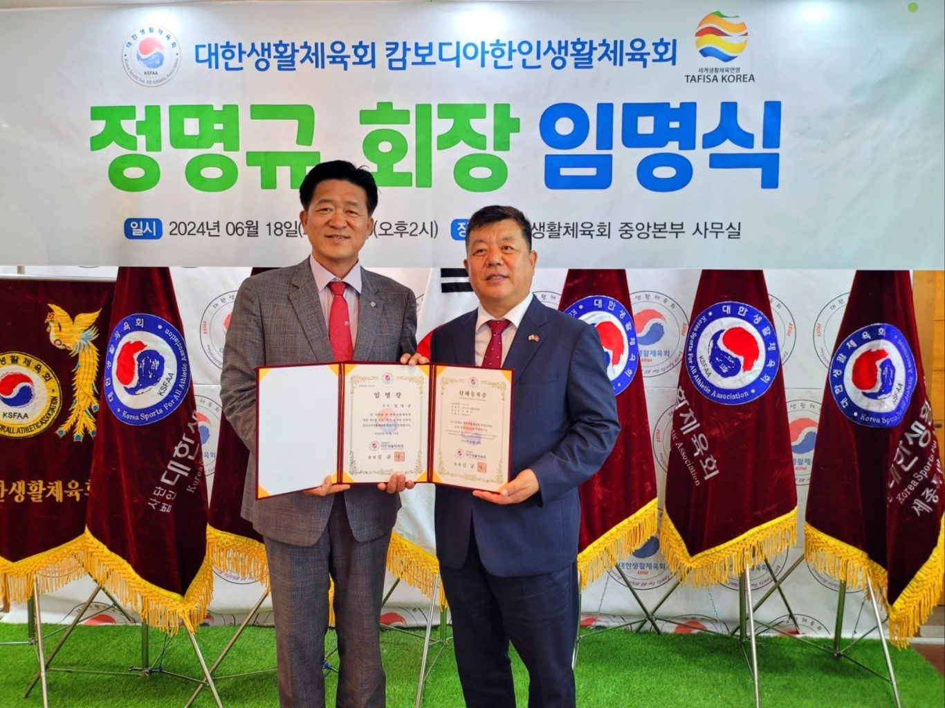 KakaoTalk_20240619_135725306_05.jpg