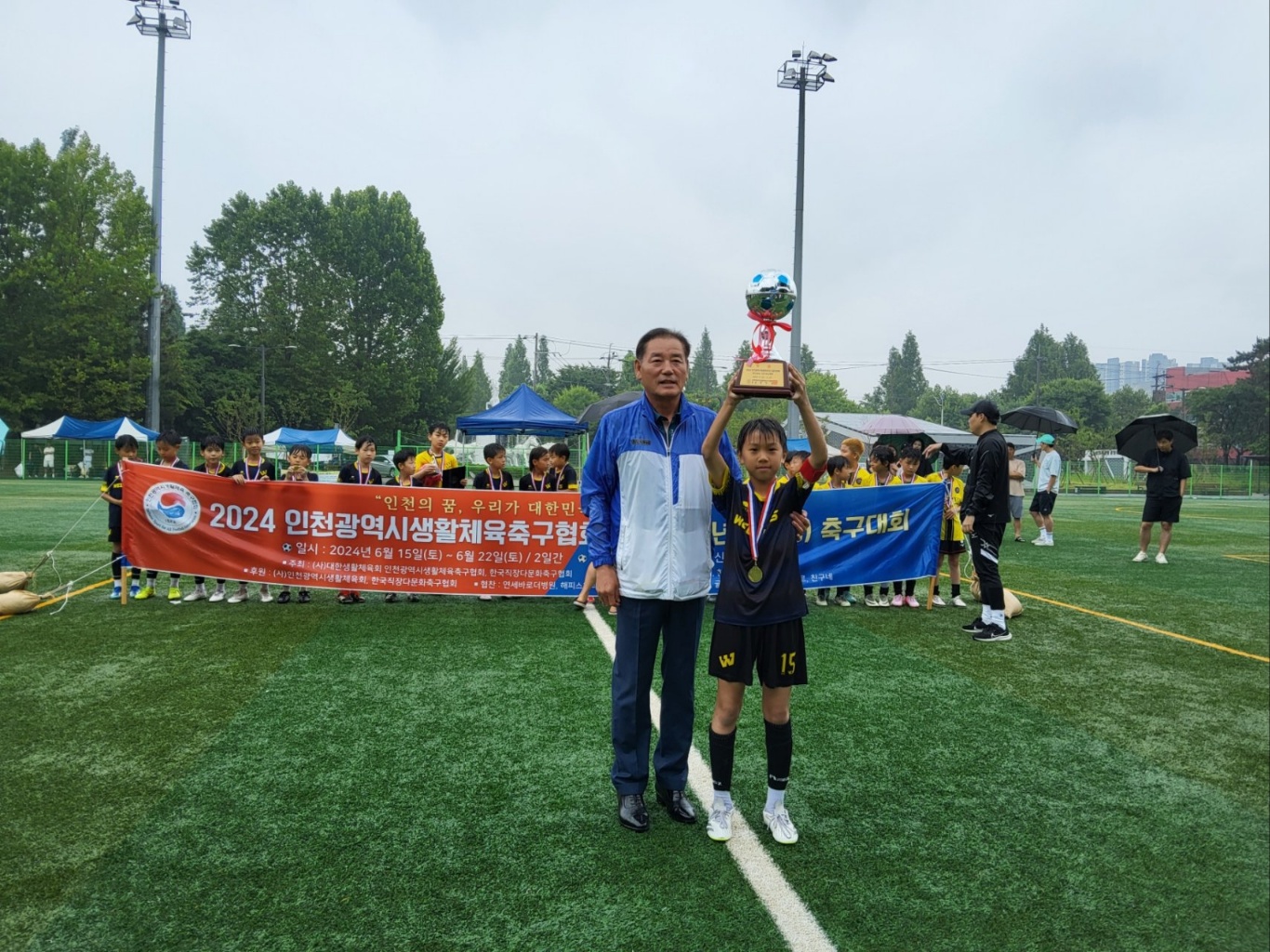 KakaoTalk_20240623_230554136_12.jpg