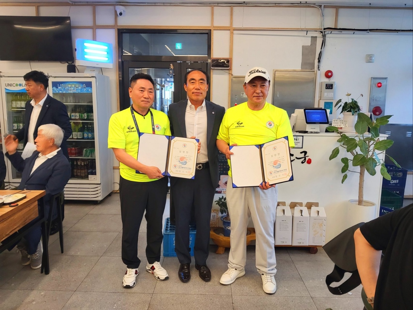 KakaoTalk_20240701_185559515.jpg
