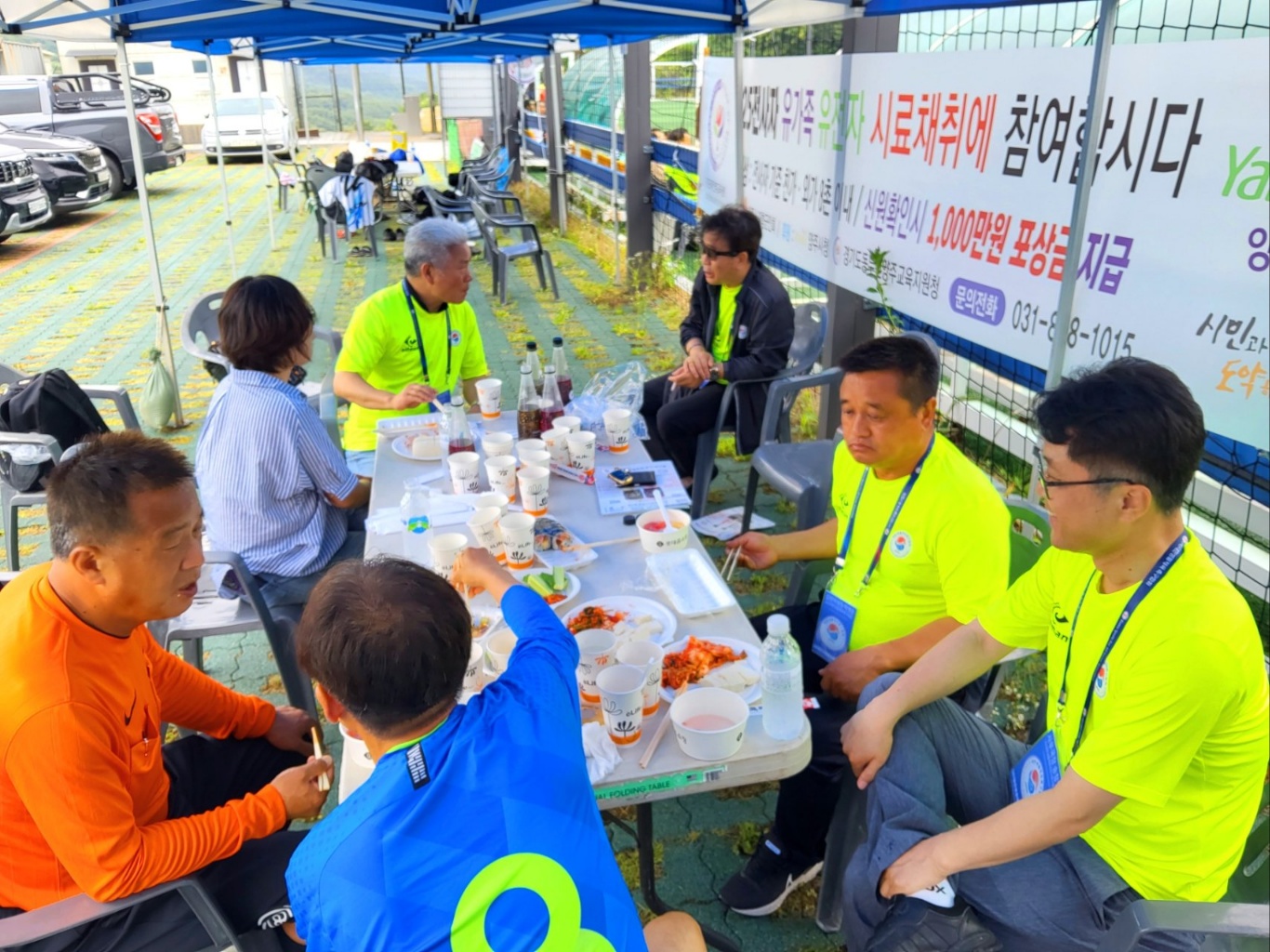 KakaoTalk_20240701_185559515_01.jpg