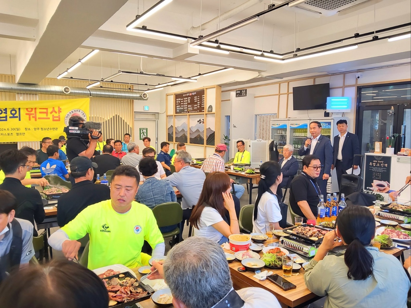 KakaoTalk_20240701_185559515_08.jpg