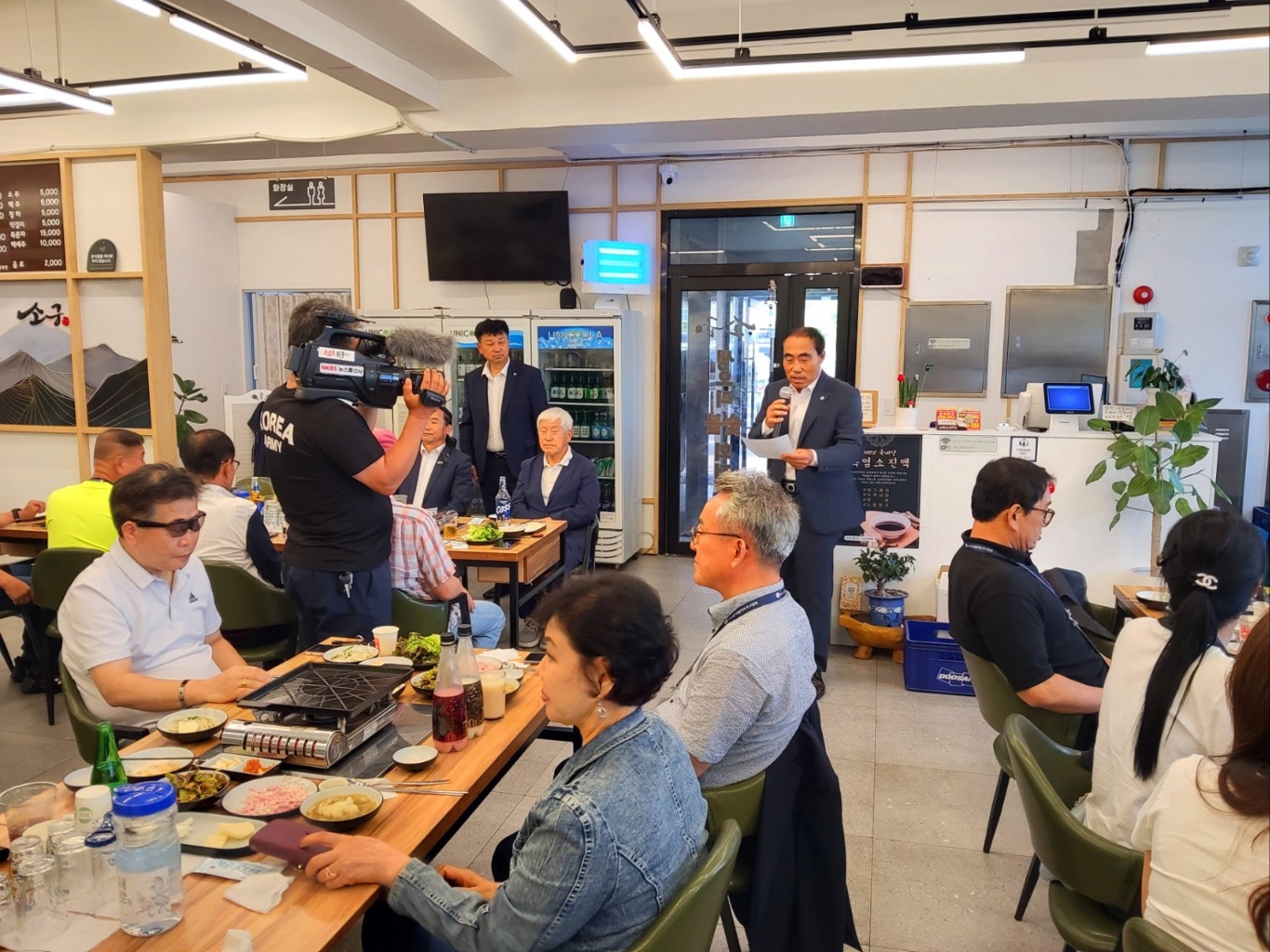 KakaoTalk_20240701_185559515_09.jpg