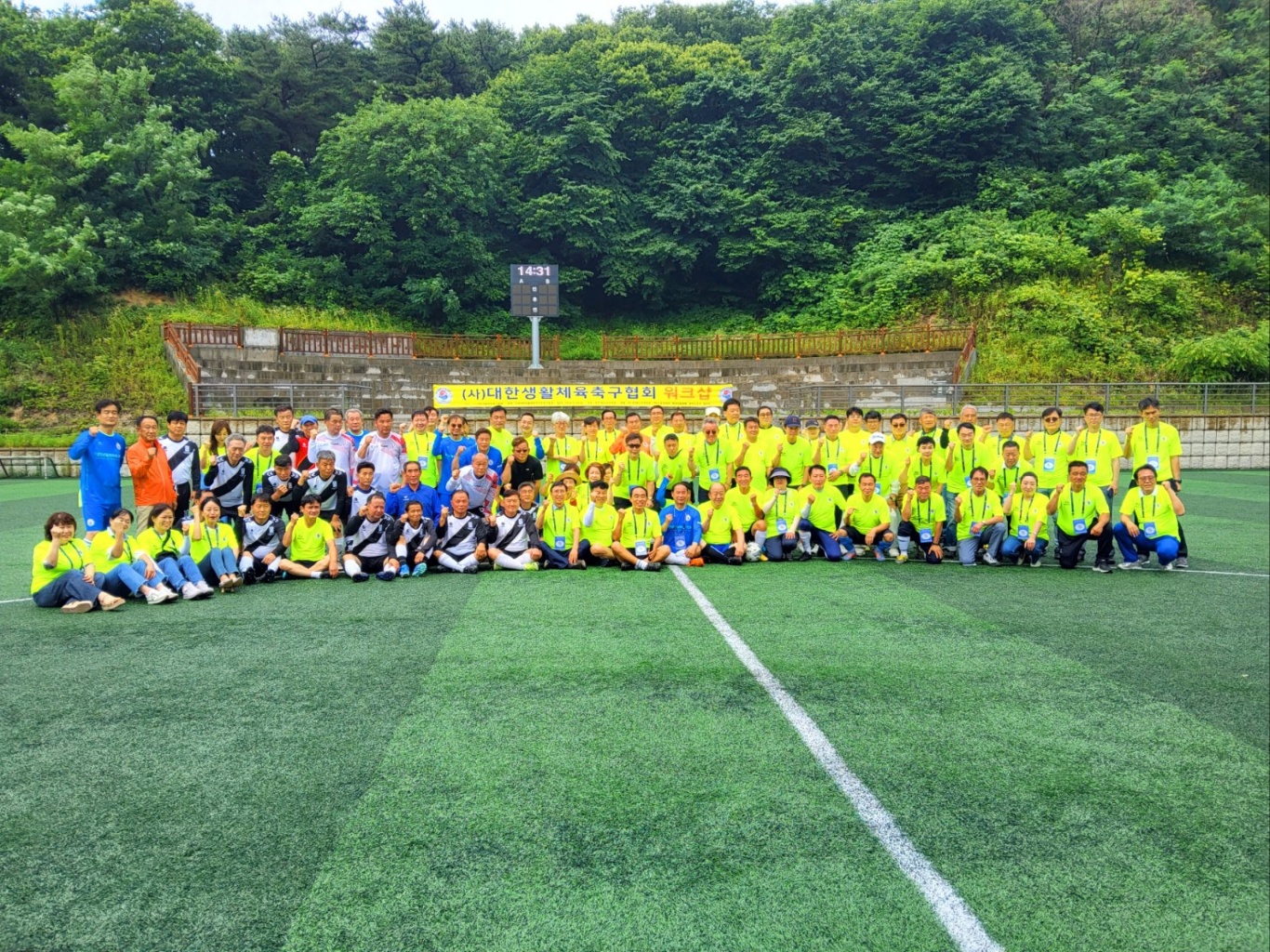 KakaoTalk_20240701_185559515_11.jpg