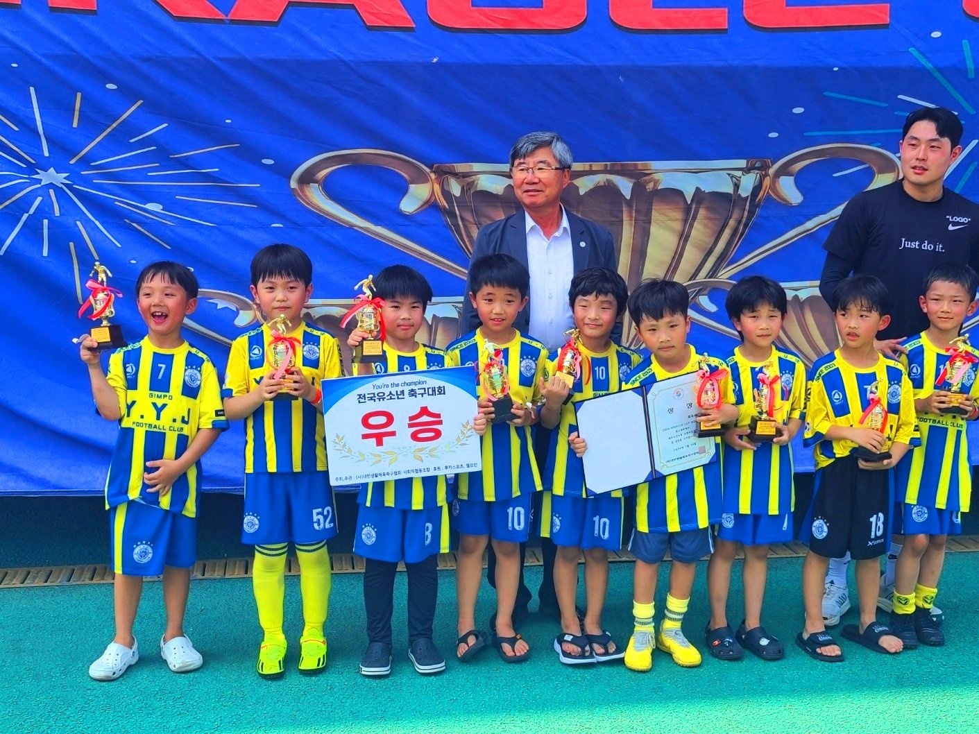 KakaoTalk_20240715_111505545_08.jpg
