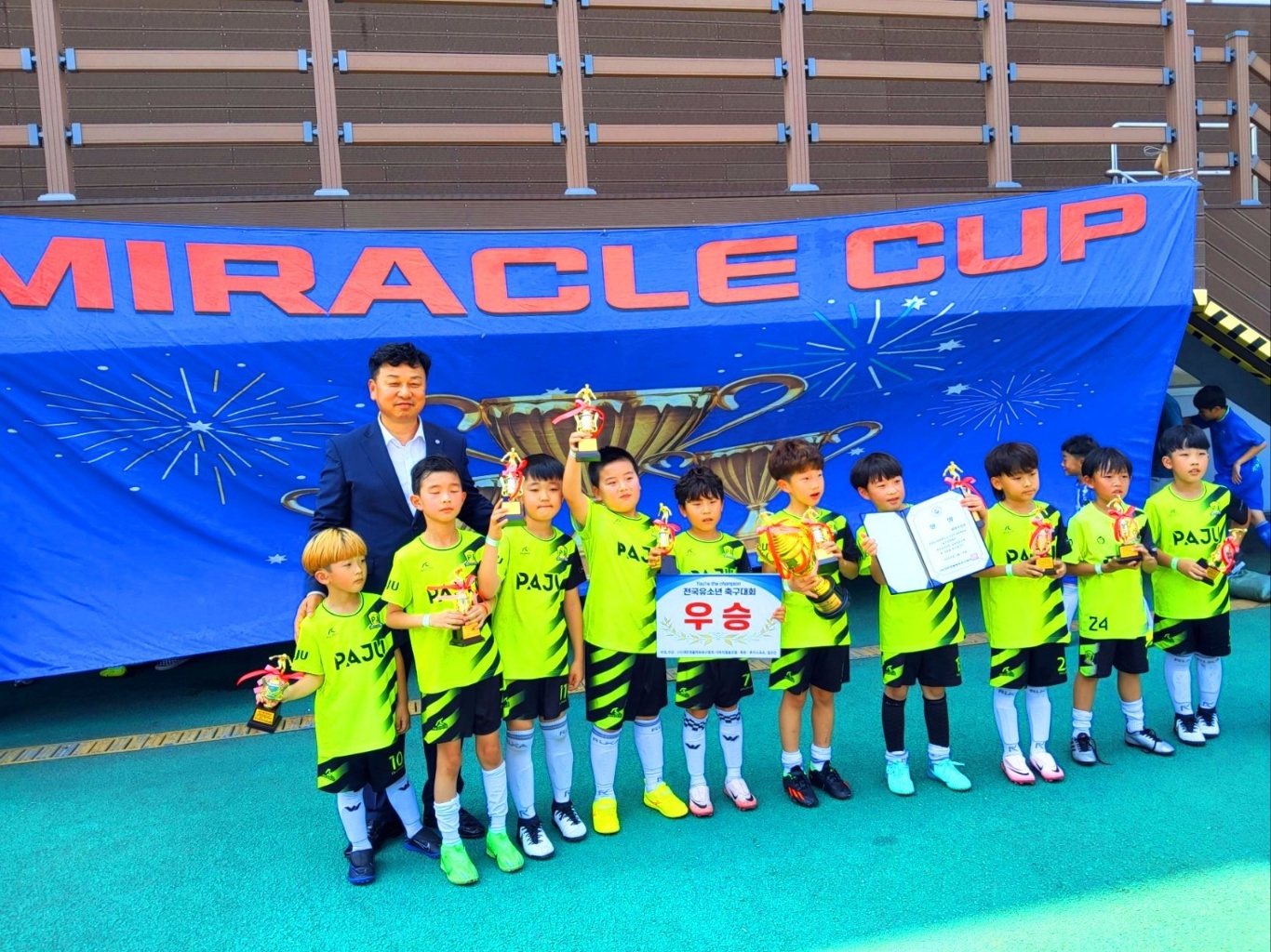 KakaoTalk_20240715_111505545_10.jpg