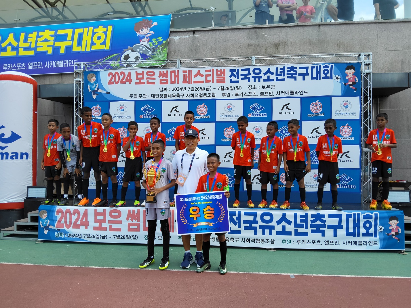 KakaoTalk_20240728_235117779_02.jpg