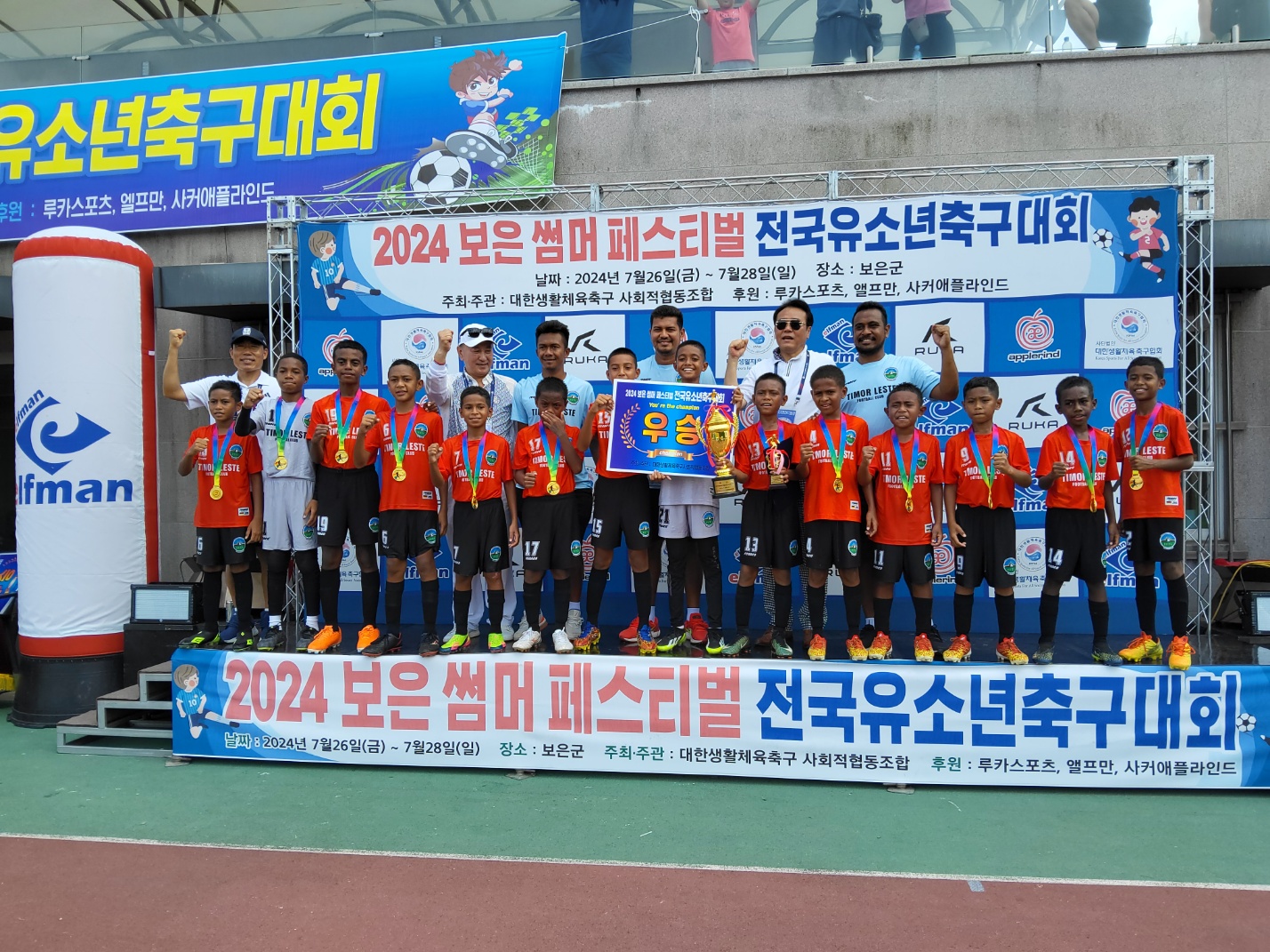 KakaoTalk_20240728_235117779_03.jpg