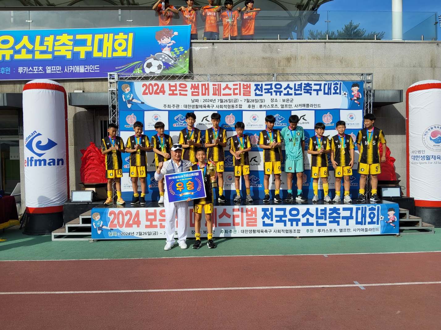 KakaoTalk_20240728_235117779_05.jpg
