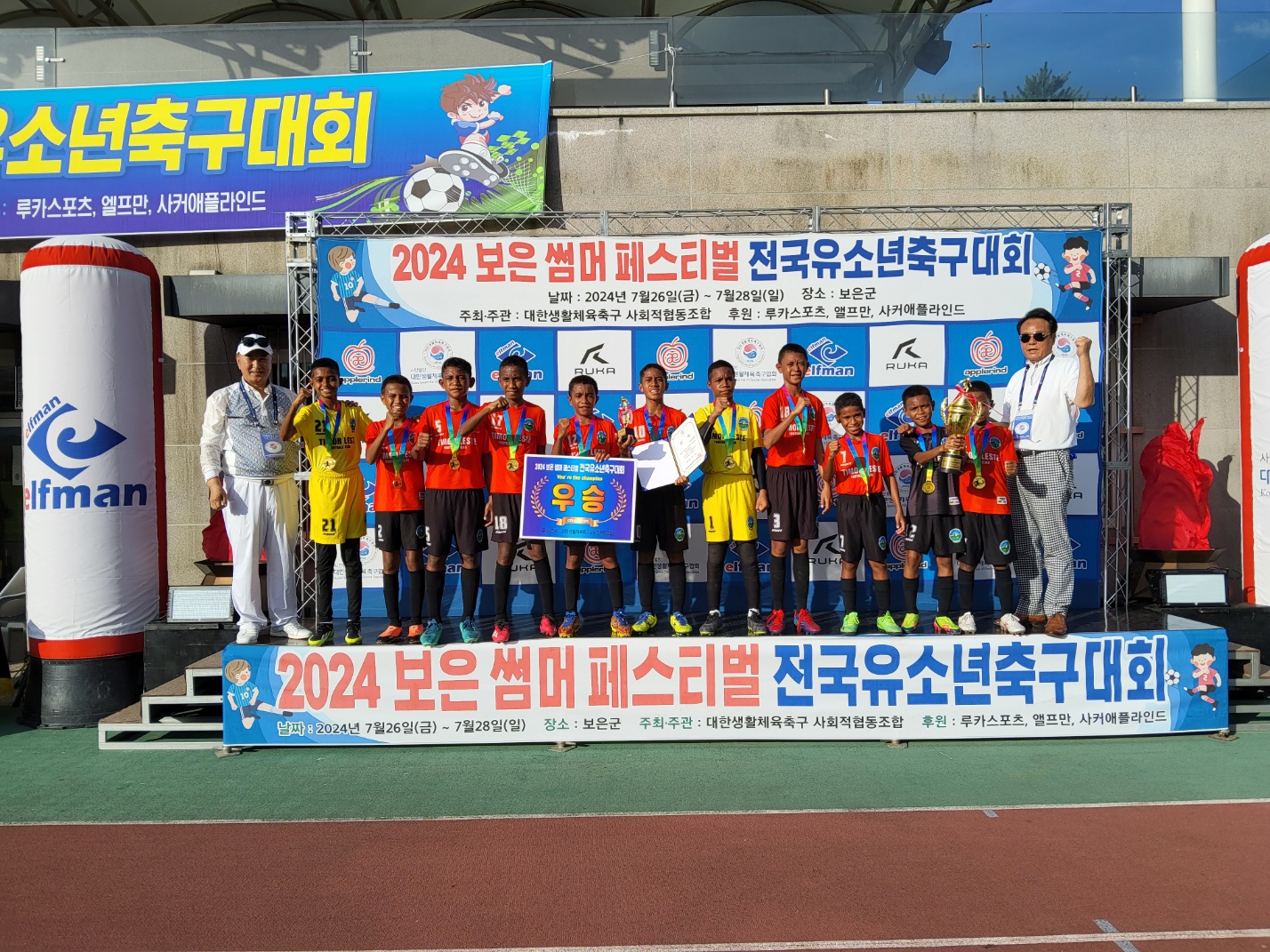 KakaoTalk_20240728_235117779_06.jpg