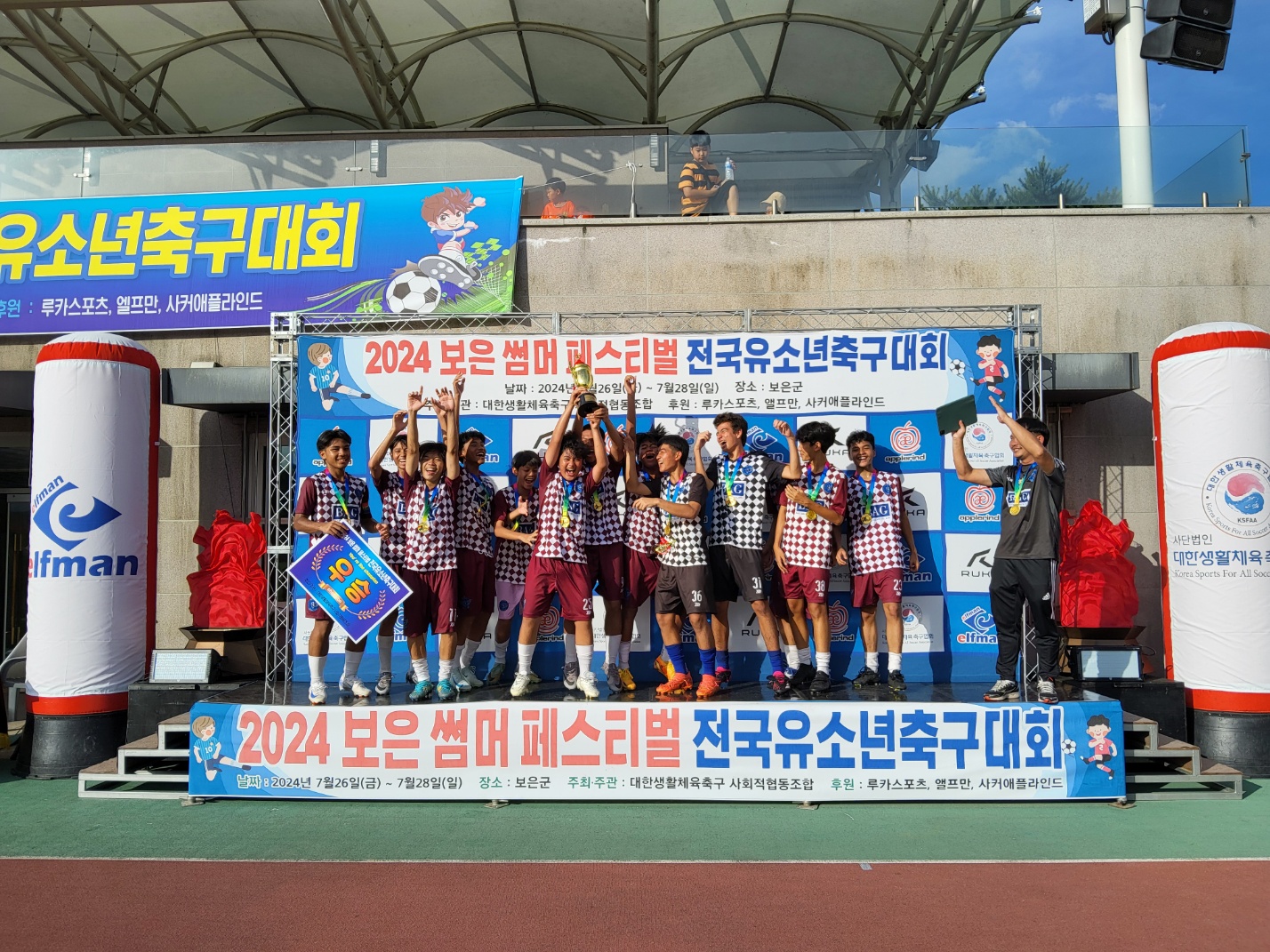 KakaoTalk_20240728_235117779_07.jpg