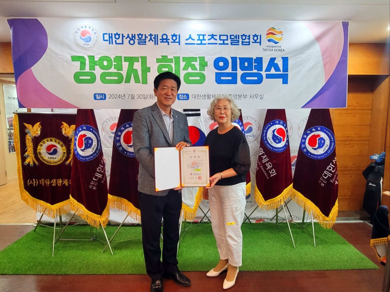 KakaoTalk_20240803_202419404.jpg