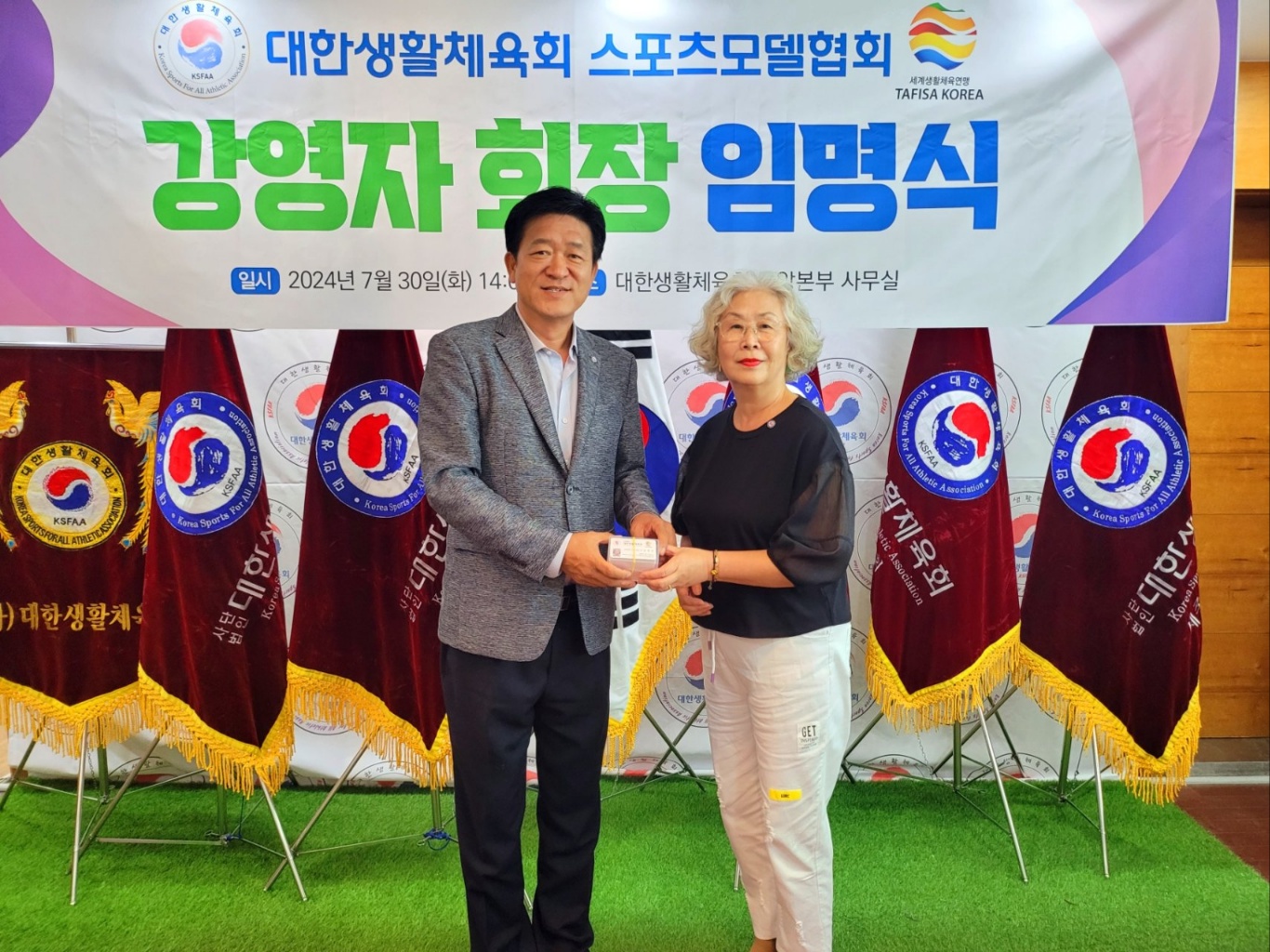 KakaoTalk_20240803_202419404_03.jpg