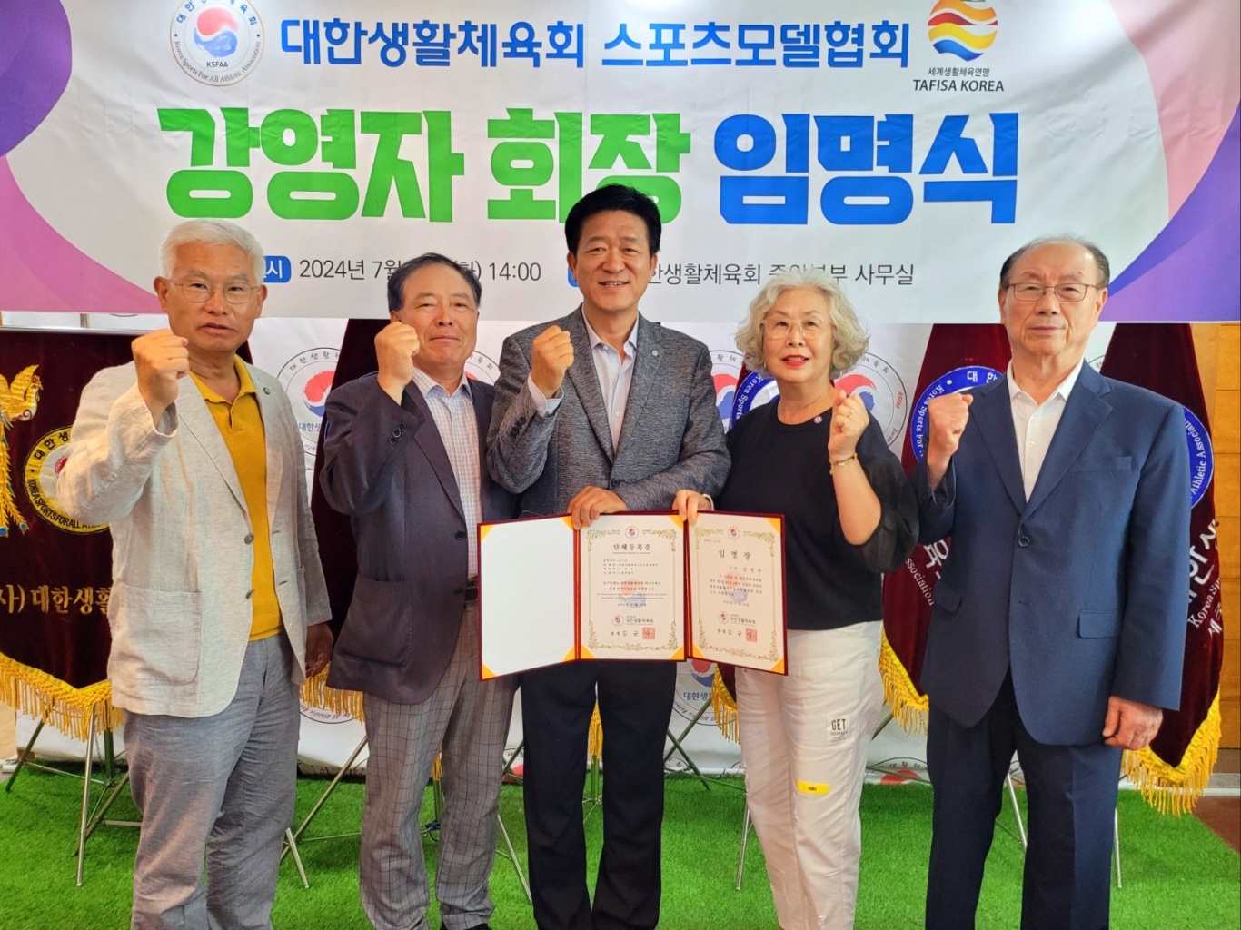 KakaoTalk_20240803_202419404_05.jpg