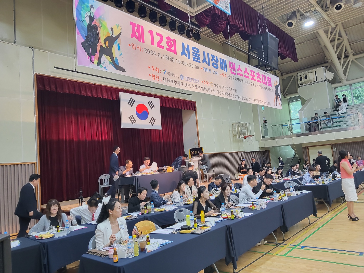 KakaoTalk_20240818_210324612_03.jpg