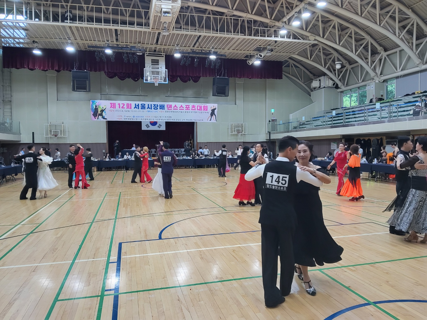 KakaoTalk_20240818_210324612_06.jpg