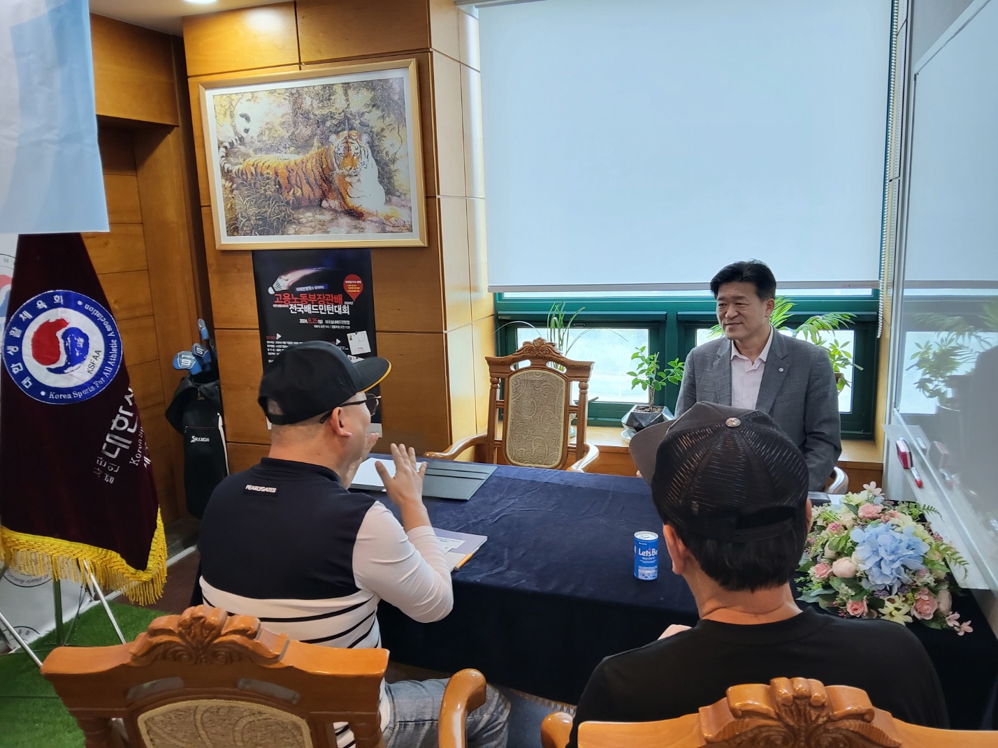 KakaoTalk_20240822_174909690_06.jpg