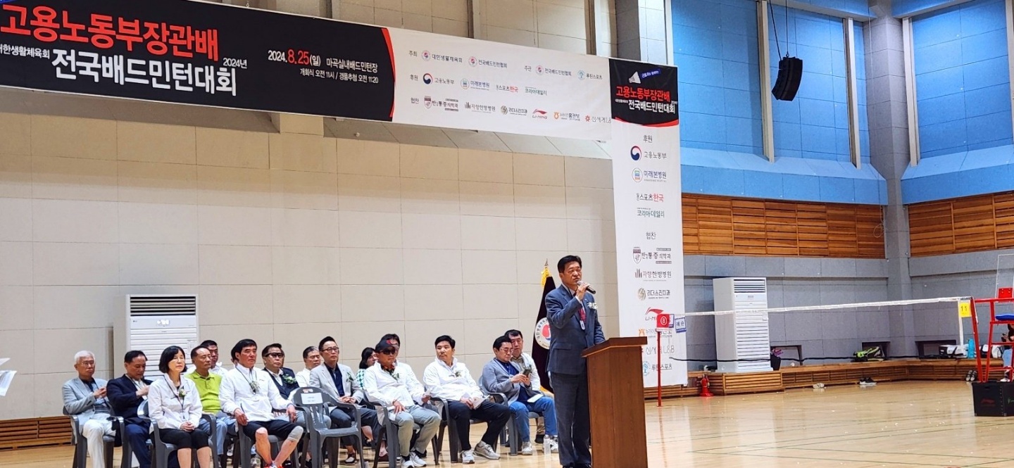 KakaoTalk_20240826_221045527.jpg