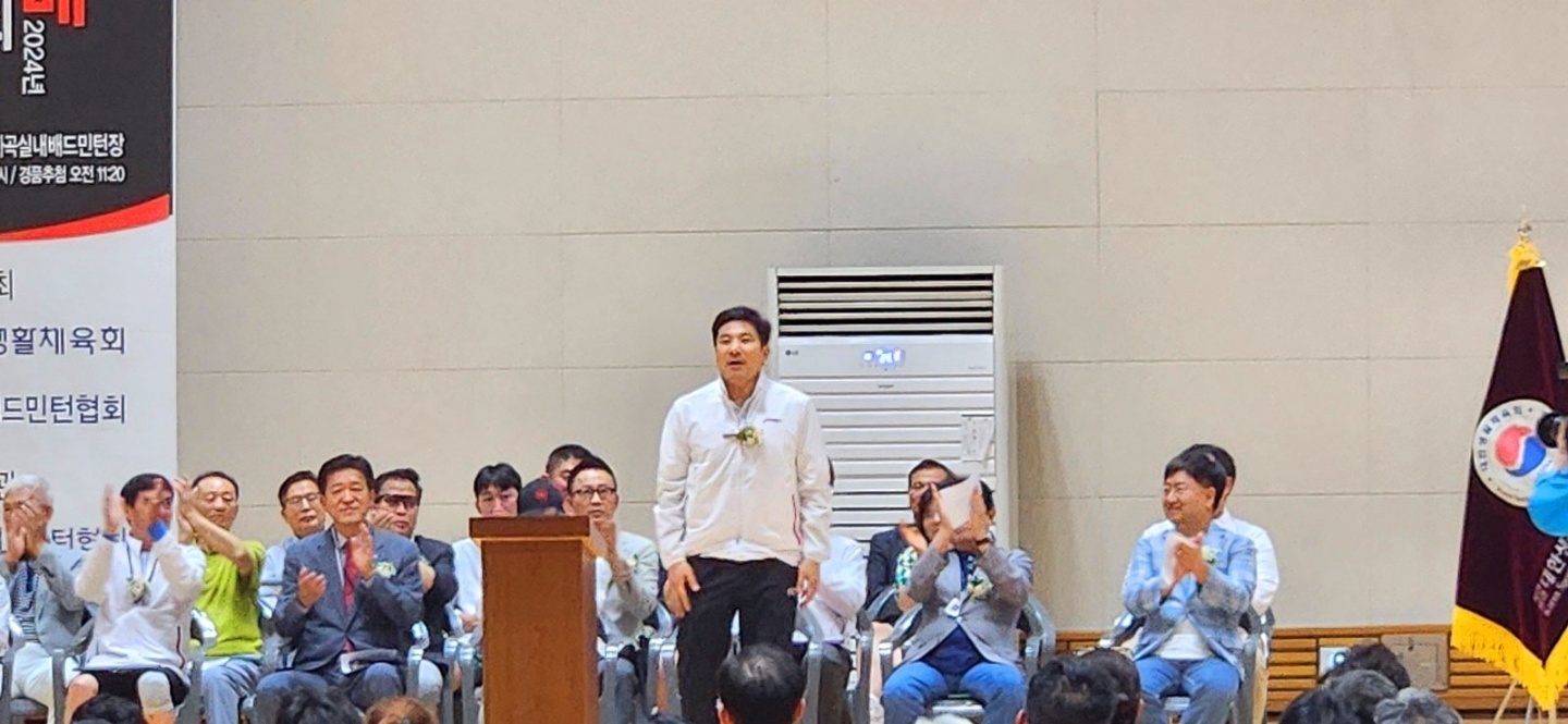 KakaoTalk_20240826_221045527_01.jpg
