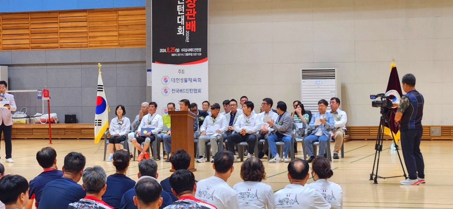 KakaoTalk_20240826_221045527_04.jpg