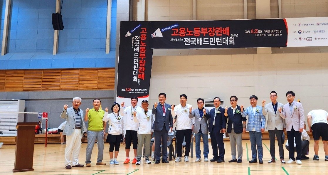 KakaoTalk_20240826_221045527_08.jpg