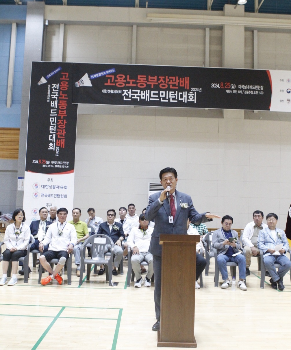 KakaoTalk_20240826_222939309.jpg