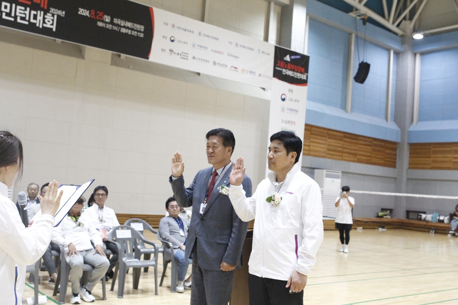 KakaoTalk_20240826_222939309_02.jpg