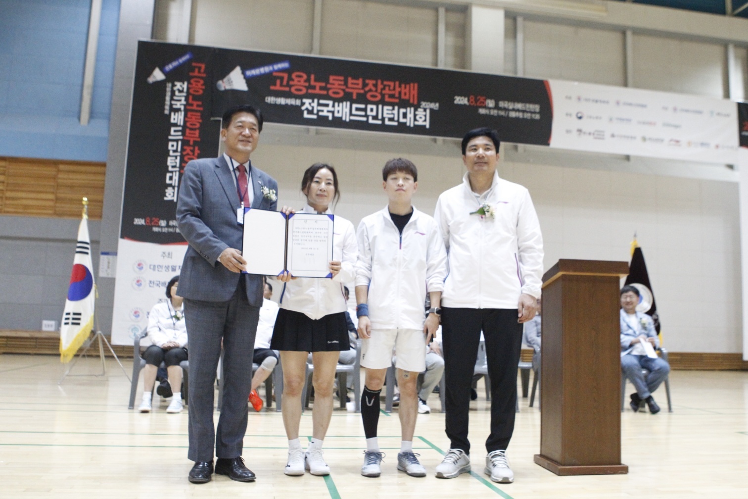 KakaoTalk_20240826_222939309_03.jpg