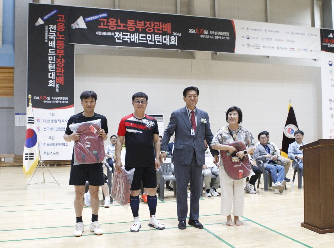 KakaoTalk_20240826_222939309_05.jpg