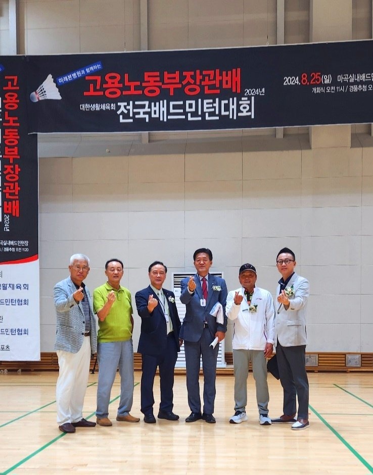 KakaoTalk_20240826_222939309_07.jpg