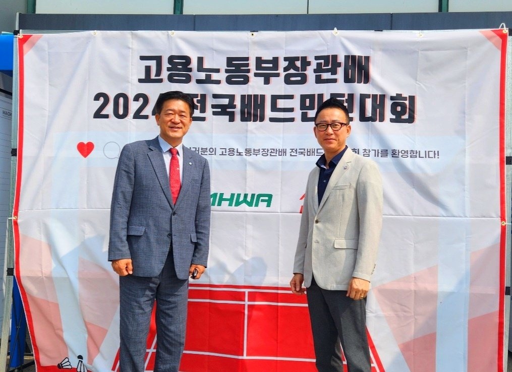 KakaoTalk_20240826_222939309_08.jpg