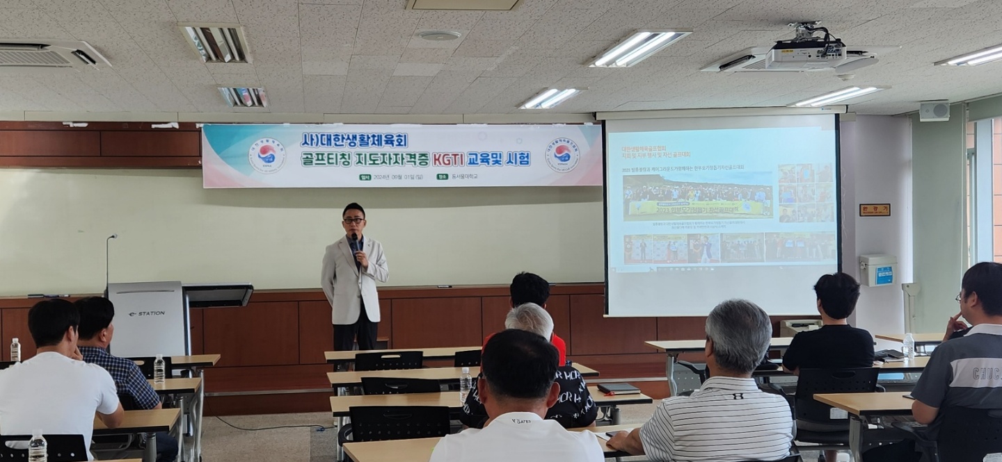 KakaoTalk_20240902_194220878_01.jpg