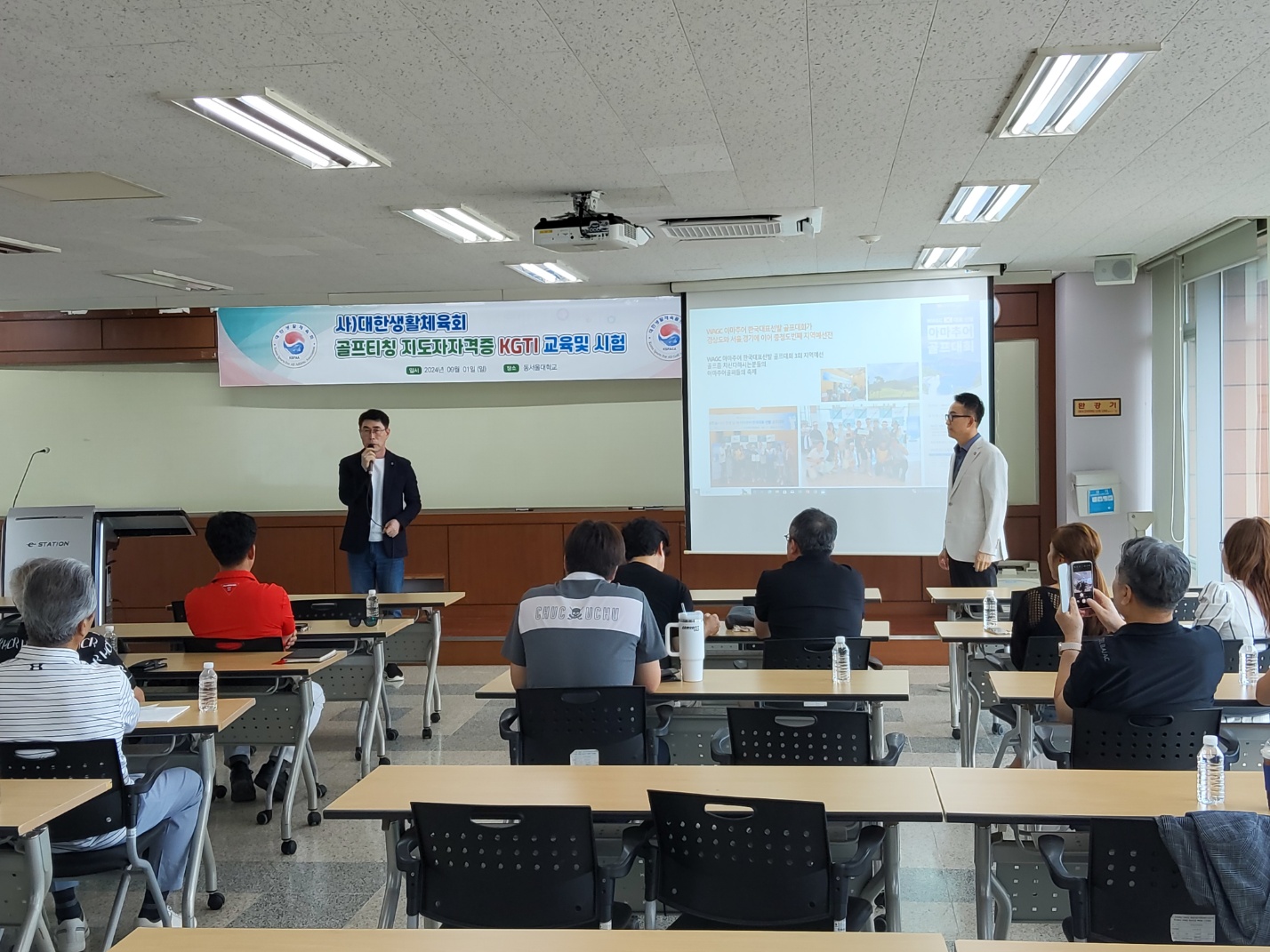 KakaoTalk_20240902_194220878_03.jpg