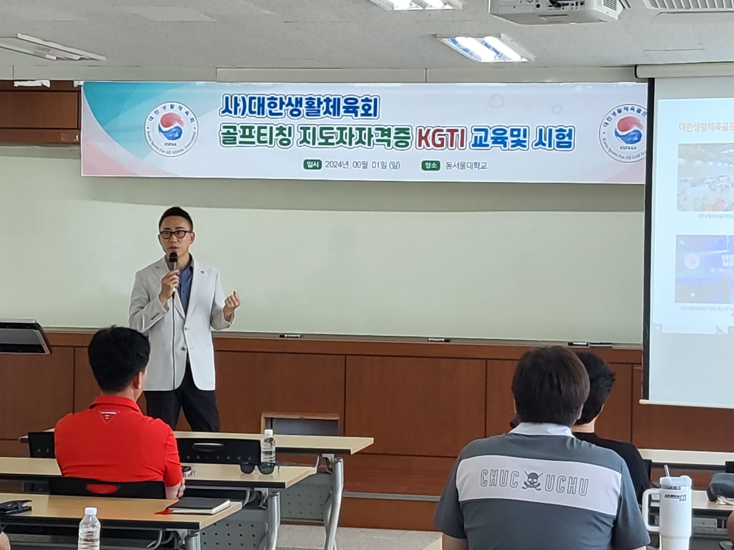 KakaoTalk_20240902_194220878_04.jpg
