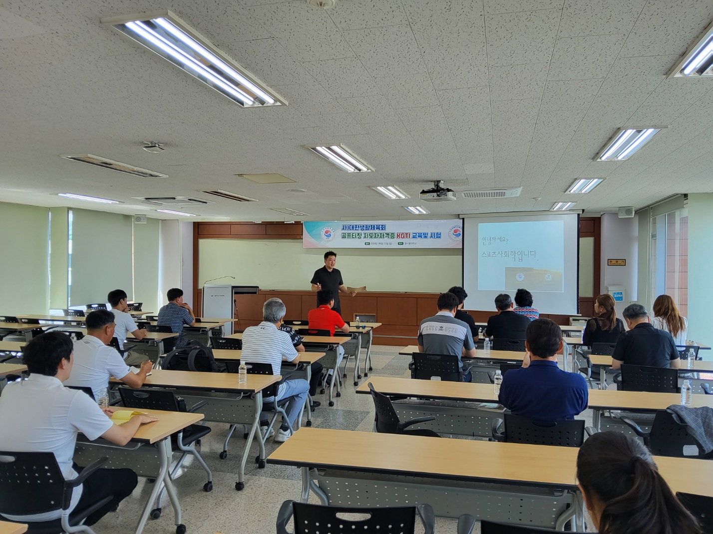 KakaoTalk_20240902_194220878_06.jpg