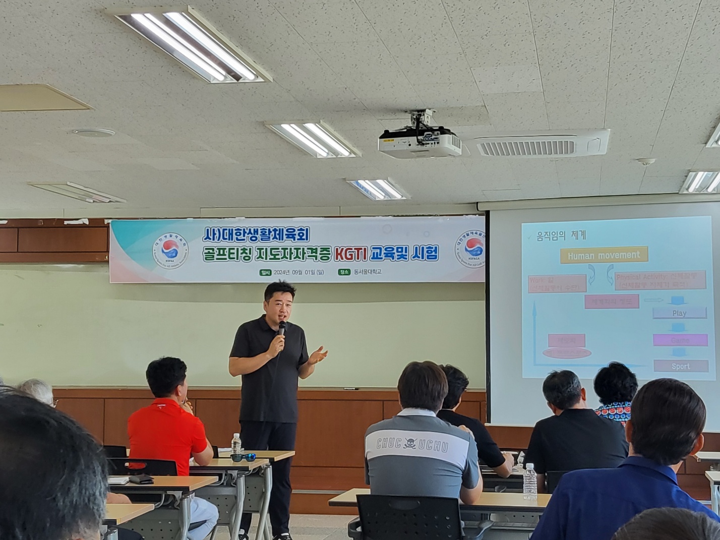 KakaoTalk_20240902_194220878_07.jpg