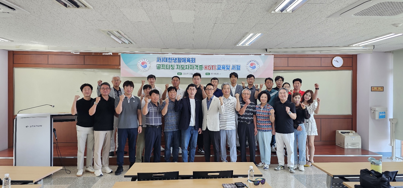 KakaoTalk_20240902_194220878_09.jpg