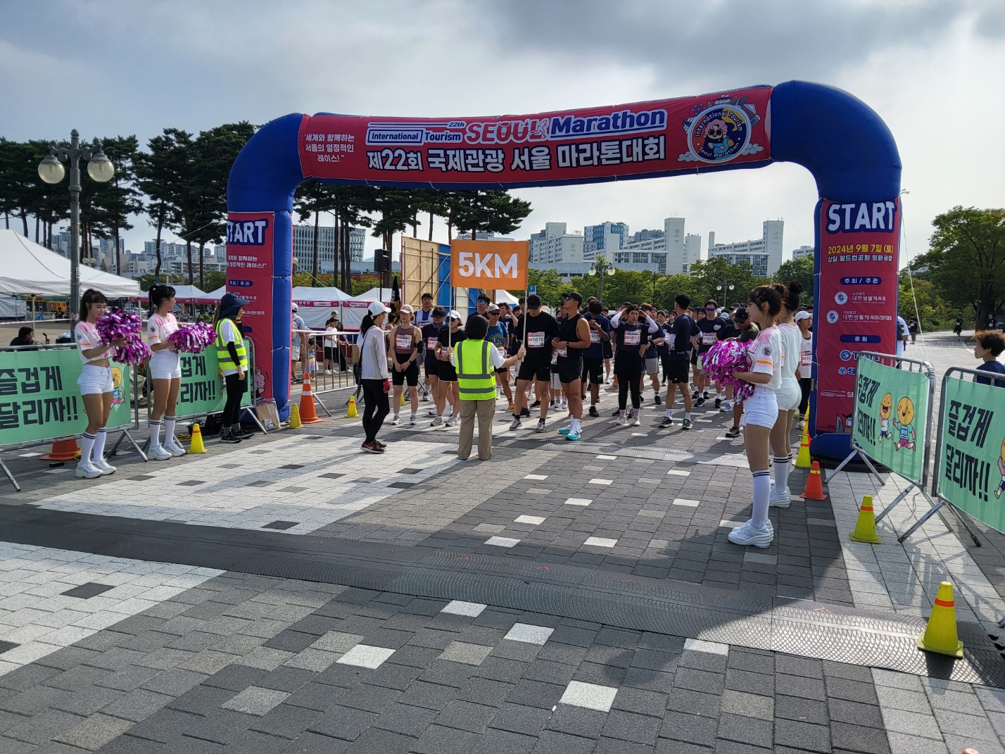 KakaoTalk_20240908_201853082_04.jpg