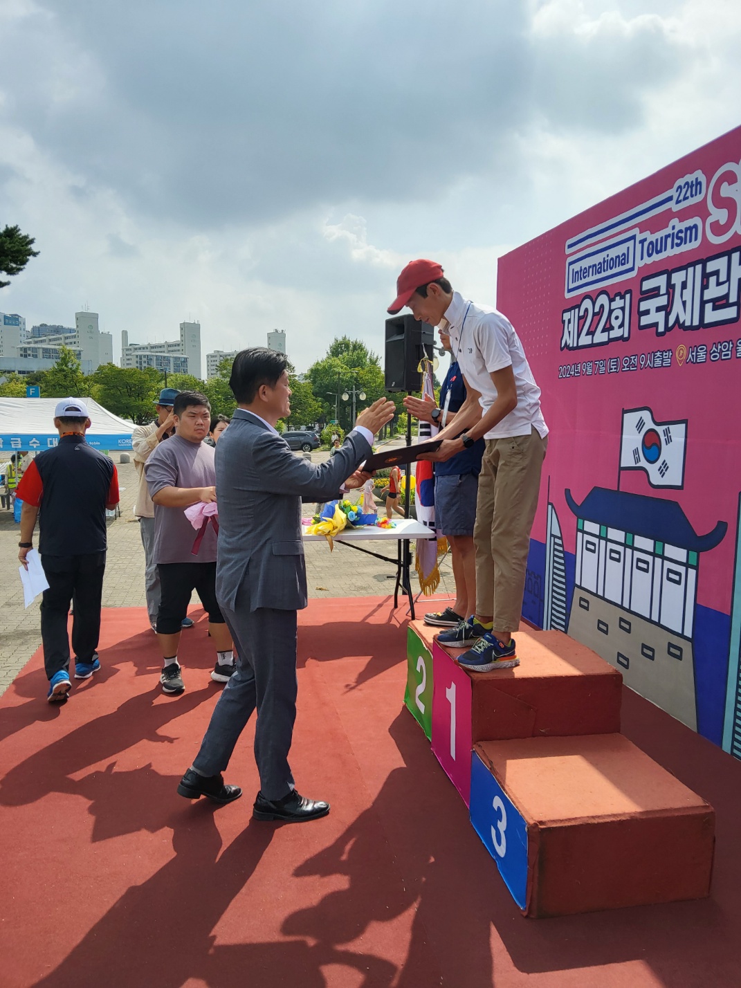 KakaoTalk_20240908_201853082_06.jpg